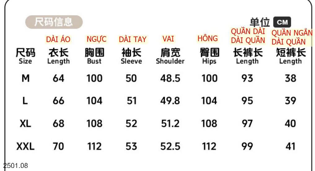 26HA2501.08 - SET 3 MÓN ĐỒ MẶC NHÀ CHO NỮ
