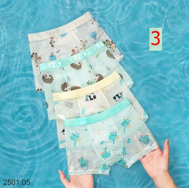 26HA2501.05 - SET 4 QUẦN CHÍP THÔNG HƠI 7A BÉ TRAI