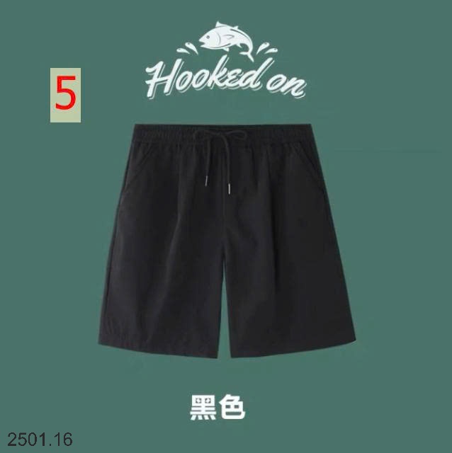 26HA2501.16 - SET 2 QUẦN SHORT NAM