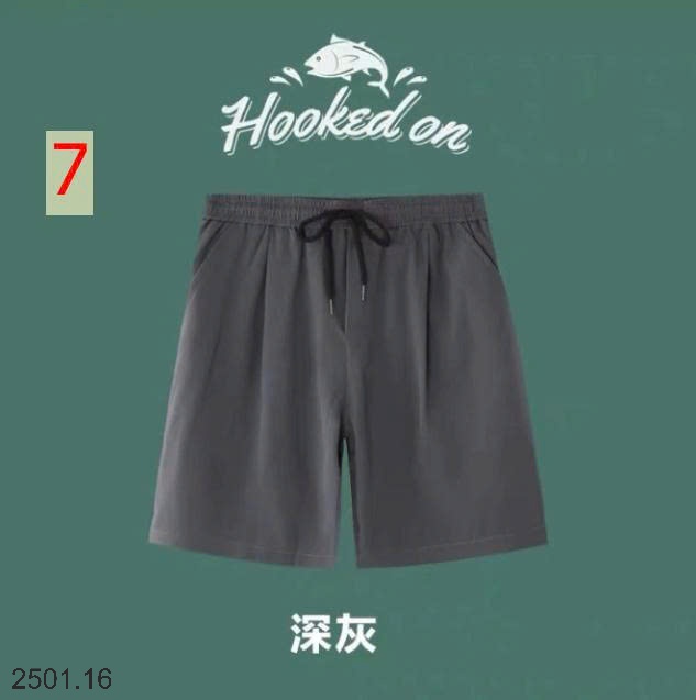 26HA2501.16 - SET 2 QUẦN SHORT NAM