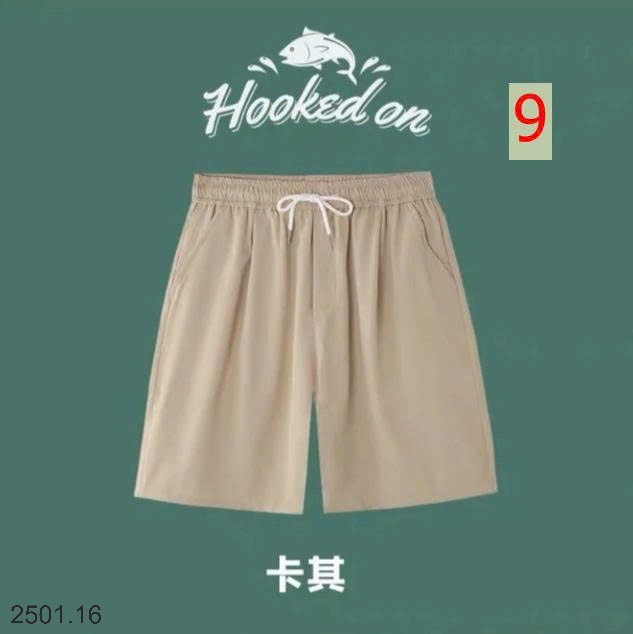 26HA2501.16 - SET 2 QUẦN SHORT NAM