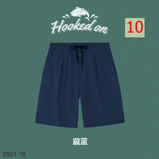 26HA2501.16 - SET 2 QUẦN SHORT NAM
