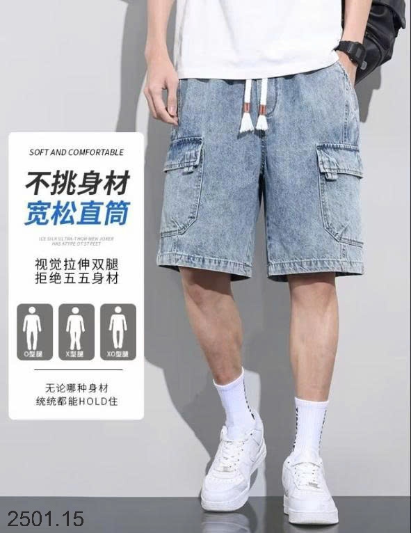 26HA2501.15 - QUẦN JEAN TÚI HỘP CHO NAM