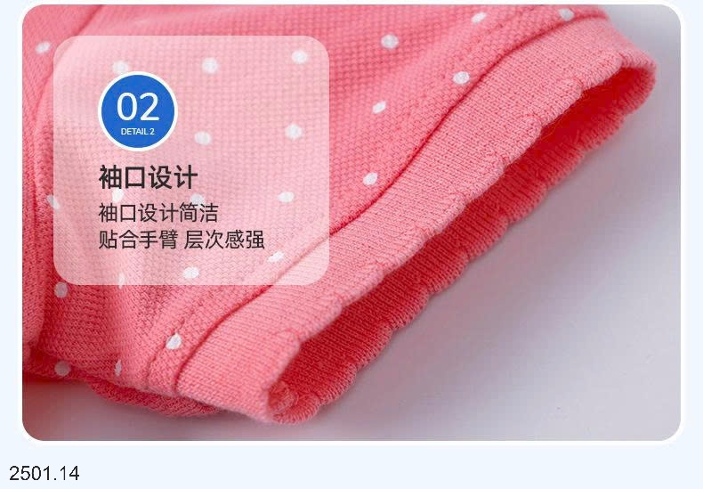 26HA2501.14 - VÁY POLO DÁNG XÒE LITTLE MAVEN BÉ GÁI