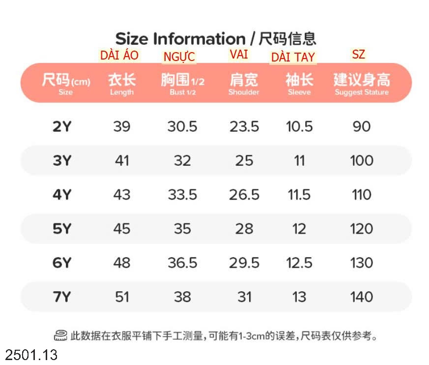 26HA2501.13 - ÁO CỘC TAY LITTLE MAVEN BÉ GÁI