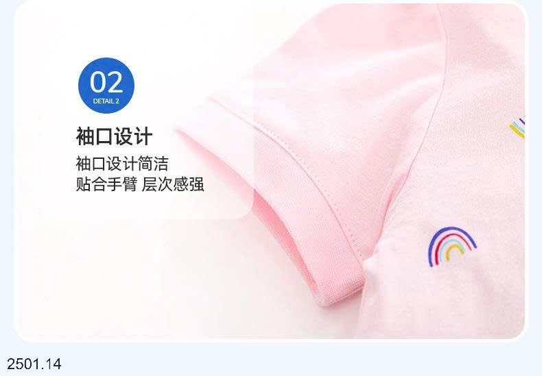 26HA2501.14 - VÁY POLO DÁNG XÒE LITTLE MAVEN BÉ GÁI