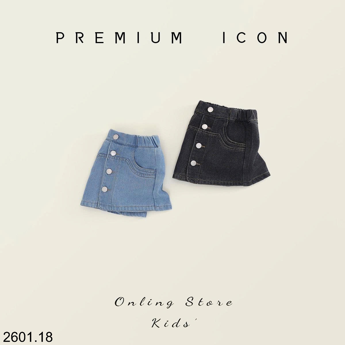 26HA2601.18 - QUẦN GIẢ VÁY PREMIUM BÉ GÁI