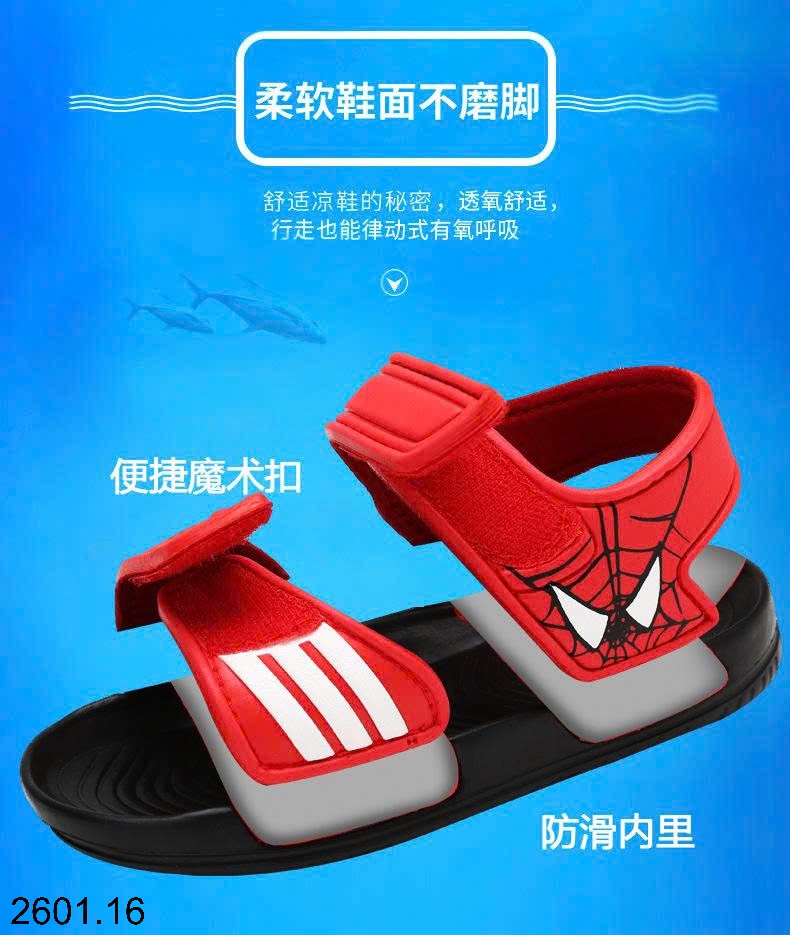 26HA2601.16 - SANDAL ĐẾ MỀN SIÊU NHẸ CHO BÉ YÊU