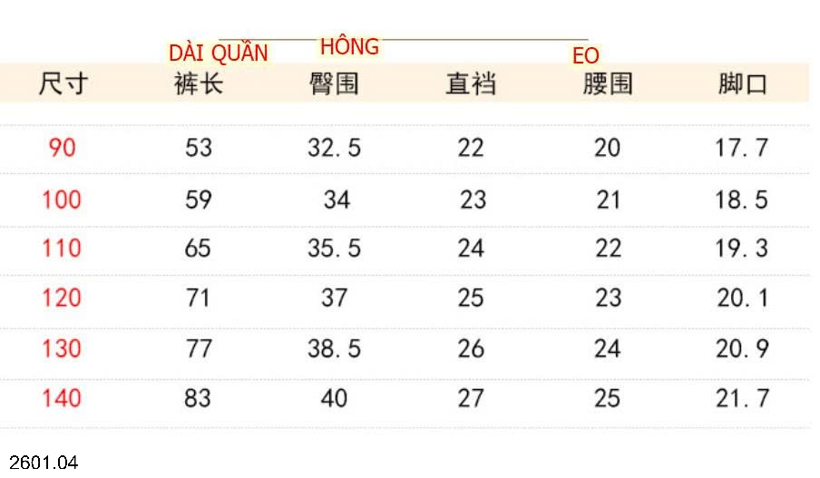26HA2601.04 - QUẦN JEAN XUÔNG PREMIUM BÉ GÁI