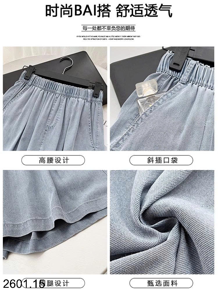 26HA2601.15 - QUẦN SHORT DENIM TENCEL NỮ