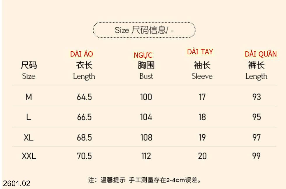 26HA2601.02 - BỘ LỤA QUẦN DÀI ÁO CỘC CHO NỮ