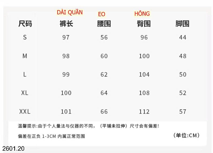26HA2601.20 - QUẦN XUÔNG TĂM NỮ