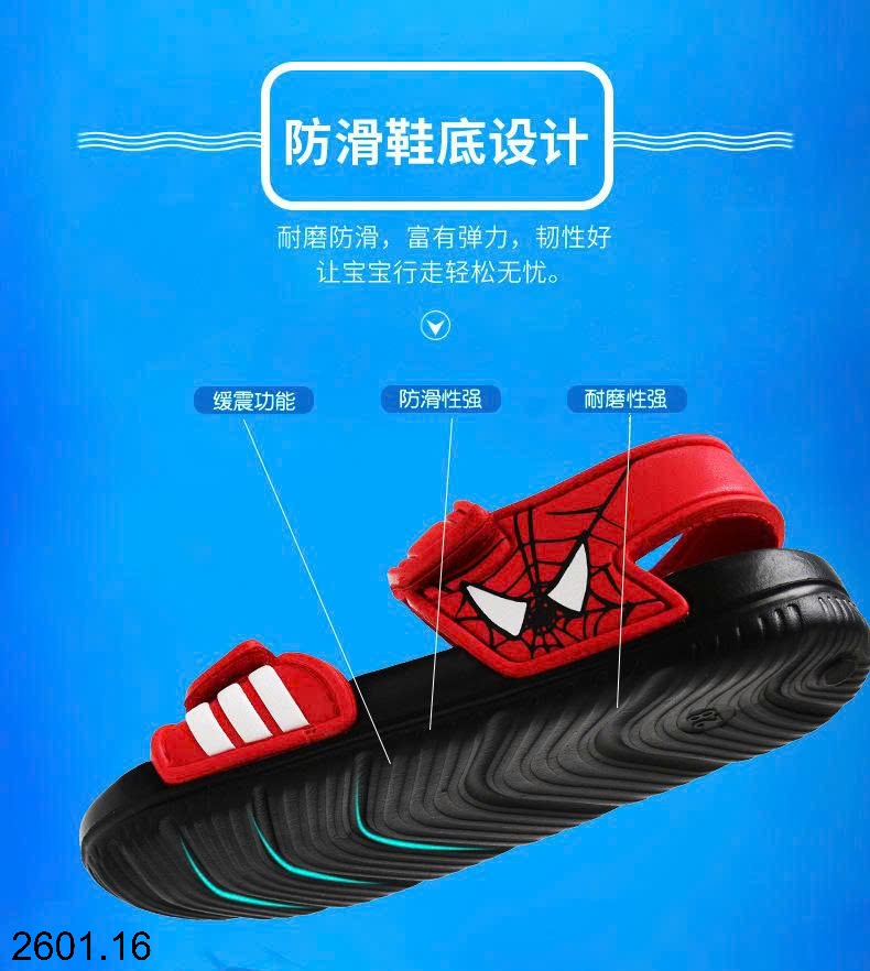 26HA2601.16 - SANDAL ĐẾ MỀN SIÊU NHẸ CHO BÉ YÊU