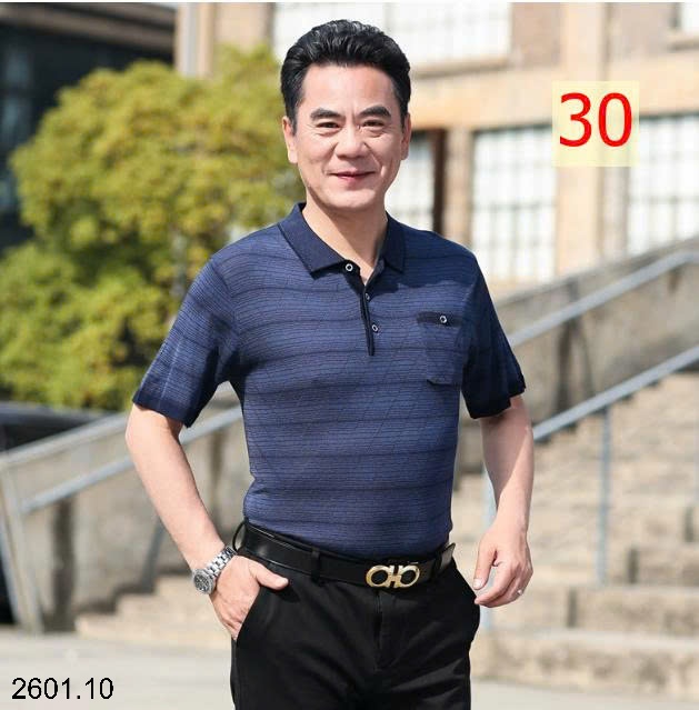 26HA2601.10 - ÁO POLO TRUNG NIÊN