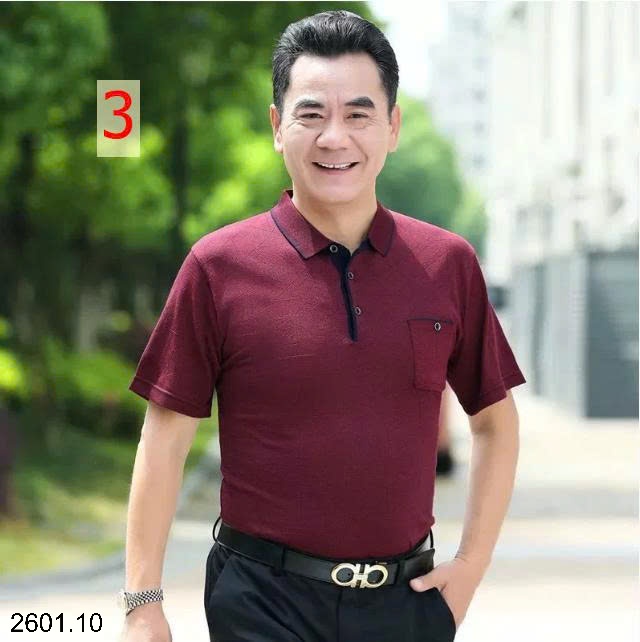 26HA2601.10 - ÁO POLO TRUNG NIÊN