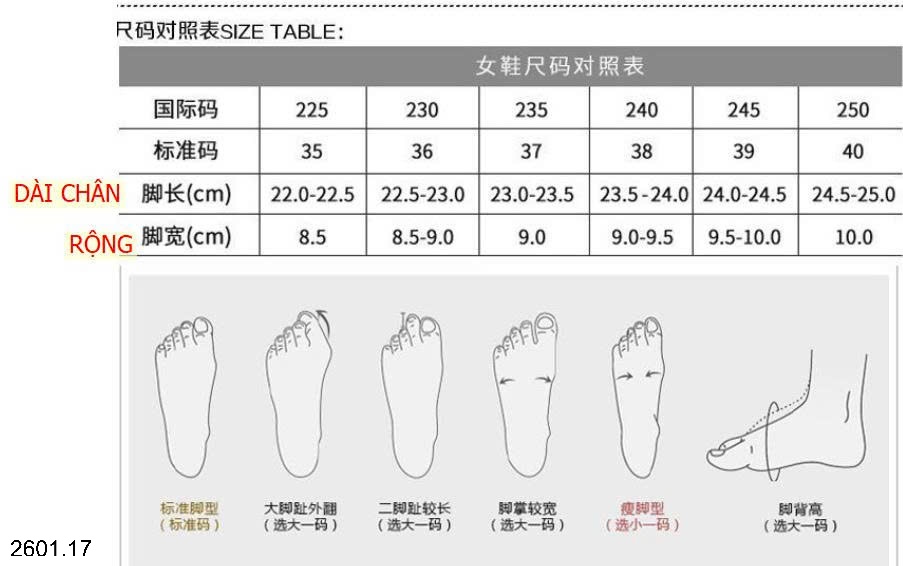 26HA2601.17 - GIÀY MŨI TRÒN MARRY JANE GÓT VUÔNG THẤP