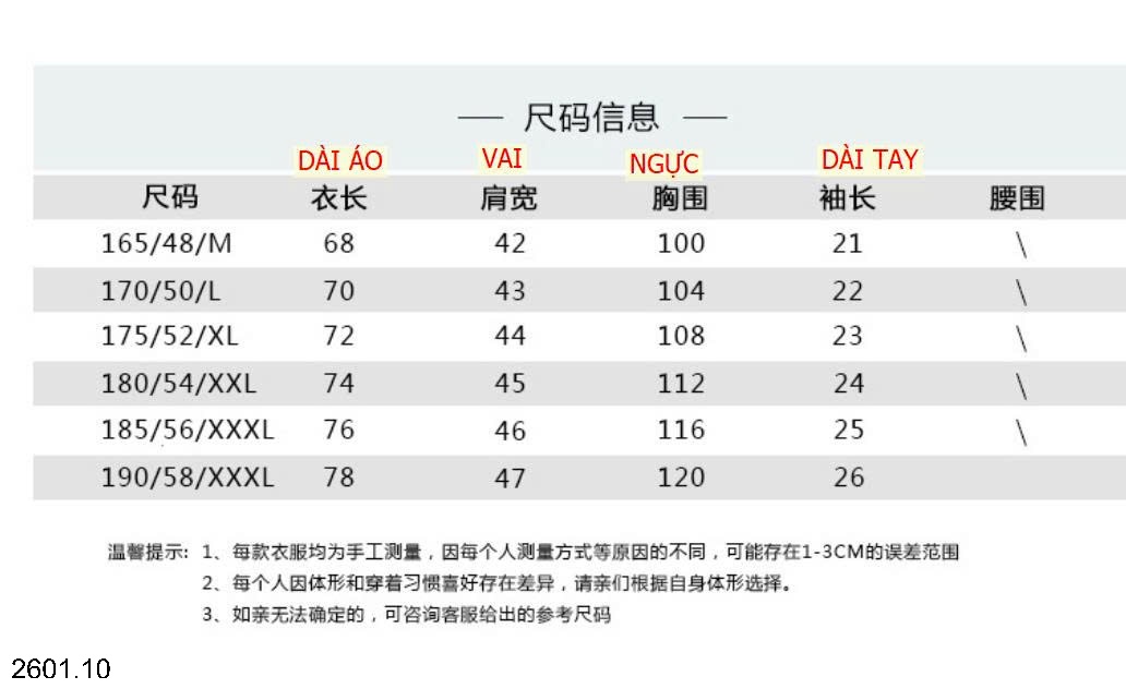 26HA2601.10 - ÁO POLO TRUNG NIÊN
