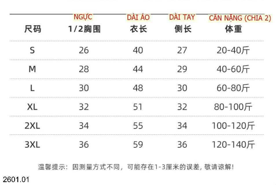 26HA2601.01 - SET 2 ÁO BA LỖ MÙA HÈ CHO BÉ YÊU