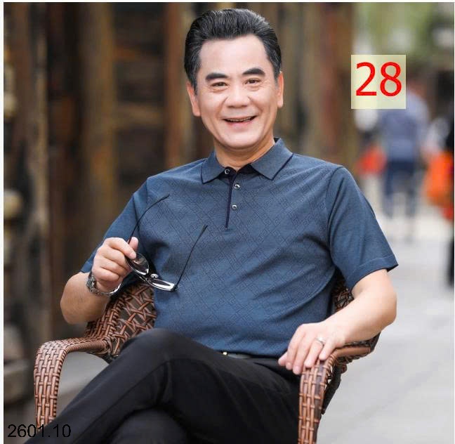 26HA2601.10 - ÁO POLO TRUNG NIÊN