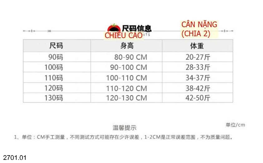 26HA2701.01 - ĐẦM SÁT NÁCH MÙA HÈ CHO BÉ GÁI