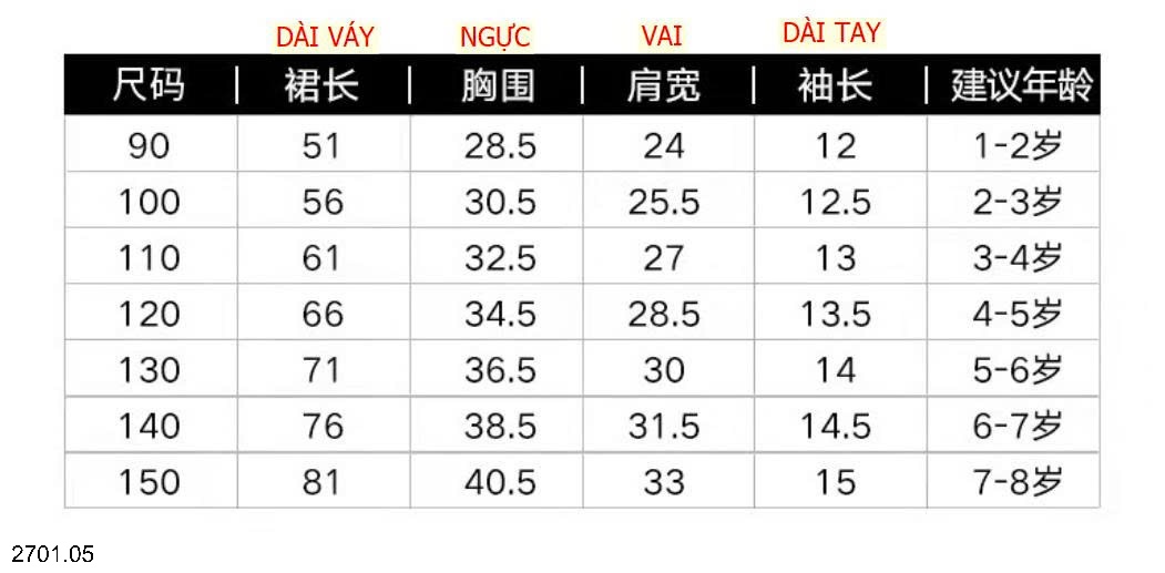 26HA2701.05 - SET ÁO THUN HOẠT HÌNH KÈM CHÂN VÁY BÉ GÁI