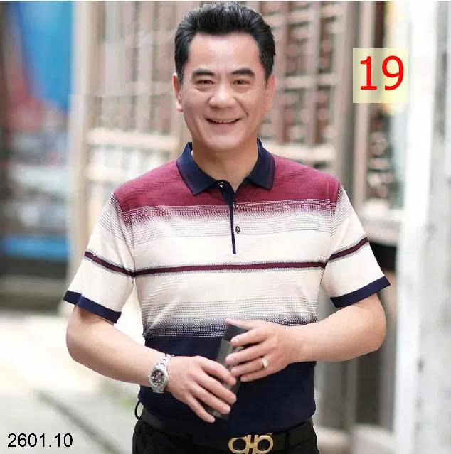 26HA2601.10 - ÁO POLO TRUNG NIÊN