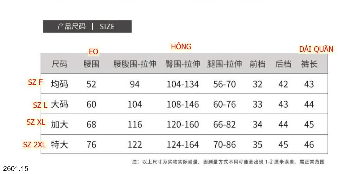 26HA2601.15 - QUẦN SHORT DENIM TENCEL NỮ