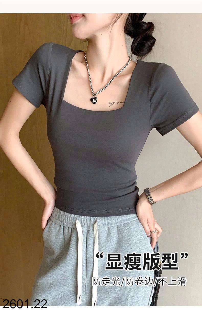 26HA2601.22 - ÁO THUN CỔ VUÔNG NỮ