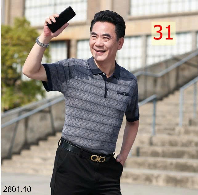26HA2601.10 - ÁO POLO TRUNG NIÊN