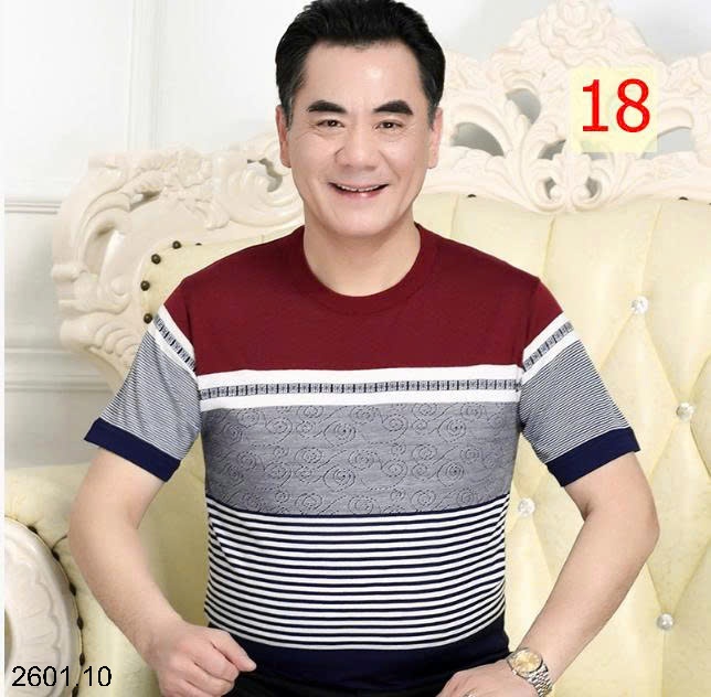 26HA2601.10 - ÁO POLO TRUNG NIÊN