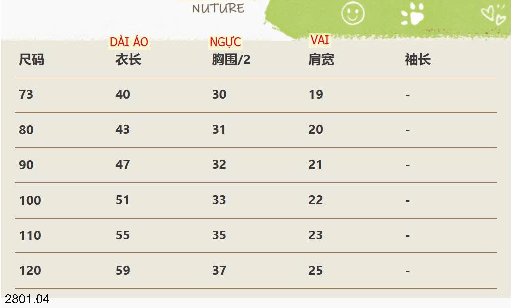 26HA2801.04 - ĐẦM SÁT NÁCH HÌNH TIM BÉ GÁI