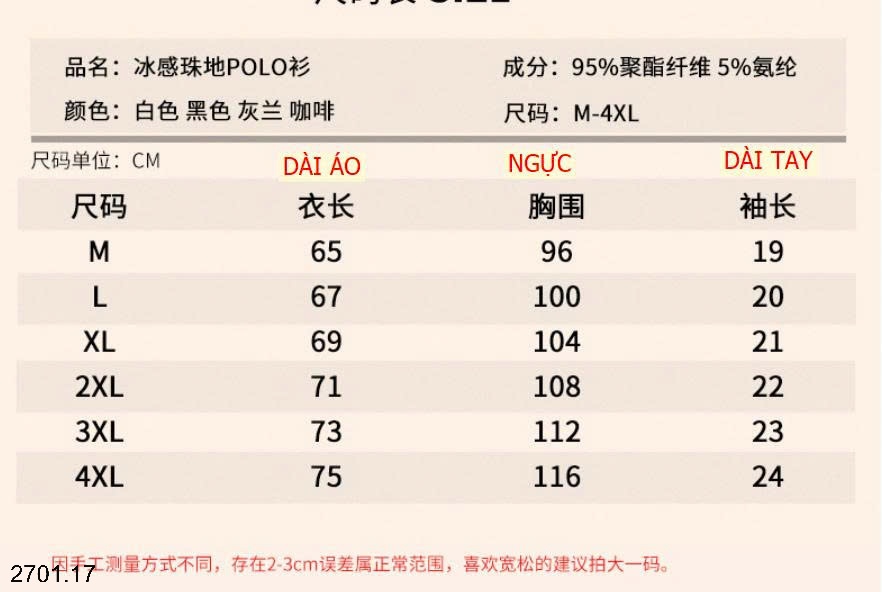 26HA2701.17 - ÁO POLO NAM PHỐI MÀU NGẮN TAY