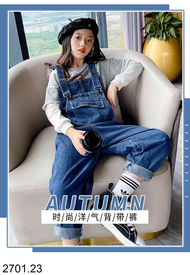 26HA2701.23 - YẾM JEAN QUẢNG CHÂU SIZE ĐẠI CHO BÉ