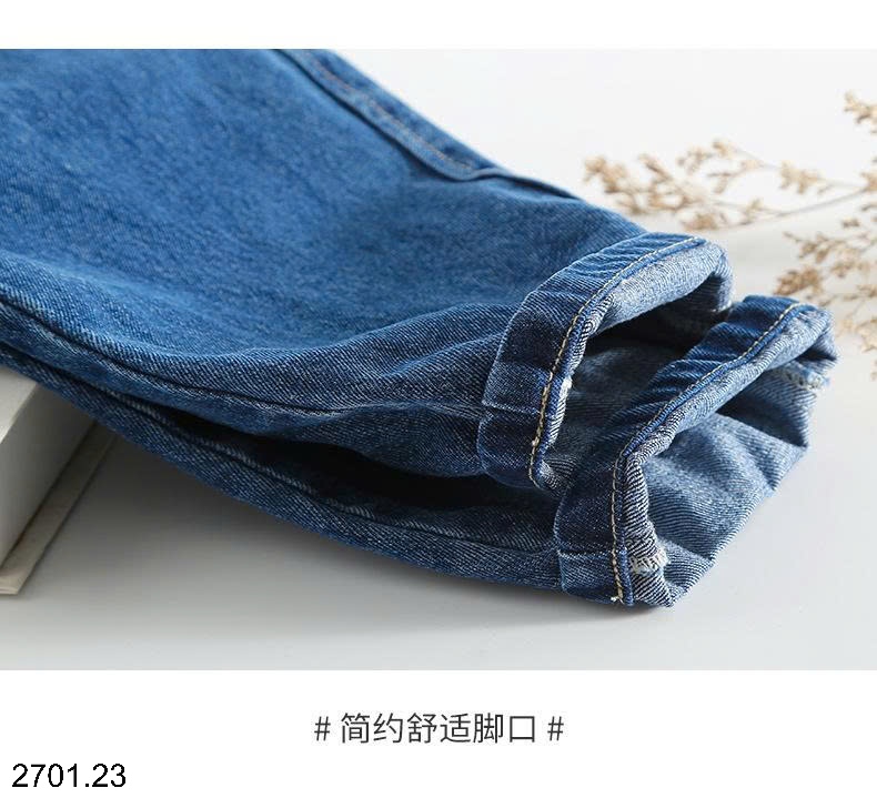 26HA2701.23 - YẾM JEAN QUẢNG CHÂU SIZE ĐẠI CHO BÉ