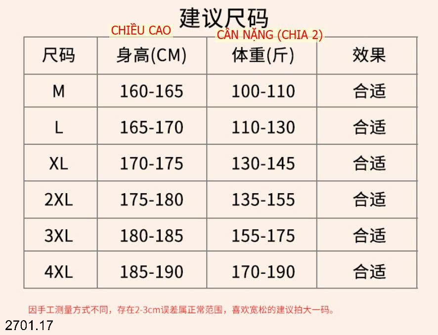 26HA2701.17 - ÁO POLO NAM PHỐI MÀU NGẮN TAY