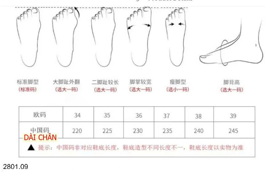 26HA2801.09 - GIÀY MARRY JANE KIỂU PHÁP ĐẾ VUÔNG