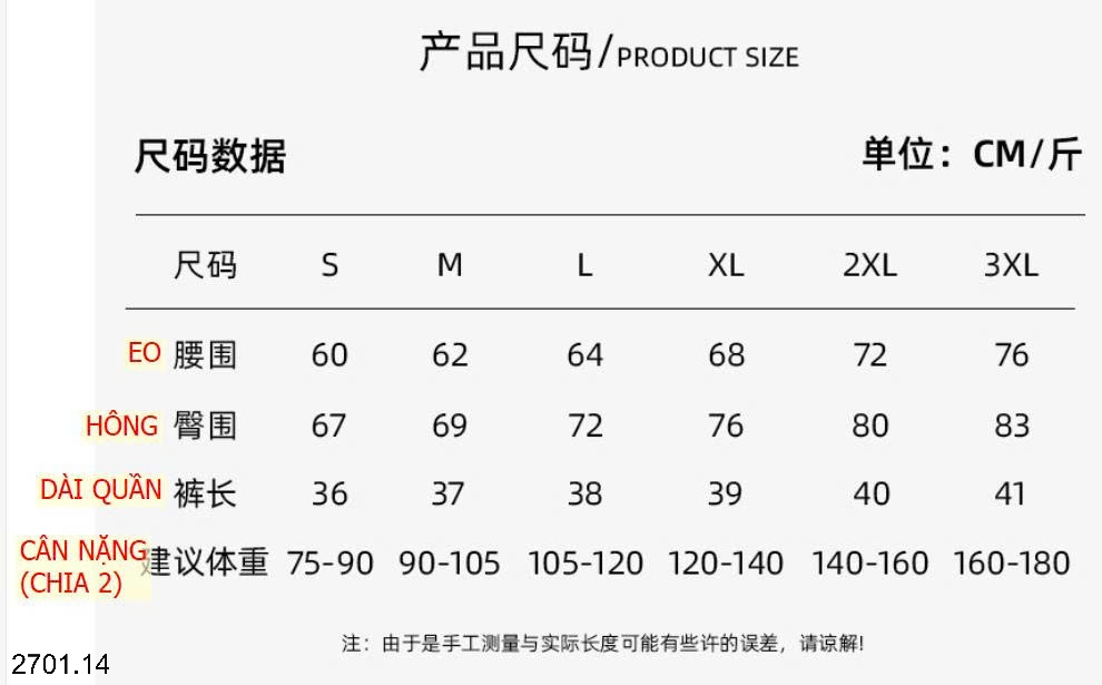 26HA2701.14 - SET 2 QUẦN LEGGING ĐÙI SPLELED