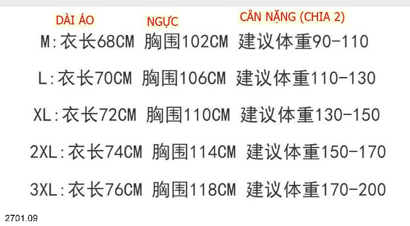 26HA2701.09 - ÁO PHÔNG HOẠT HÌNH NỮ