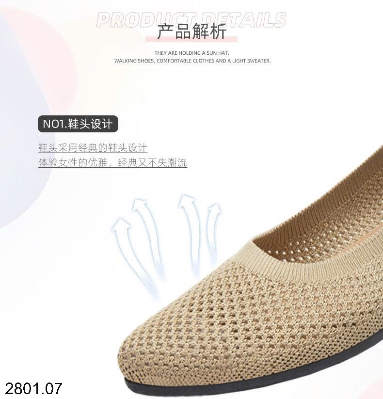 26HA2801.07 - GIÀY BỆT LƯỚI THOÁNG KHÍ