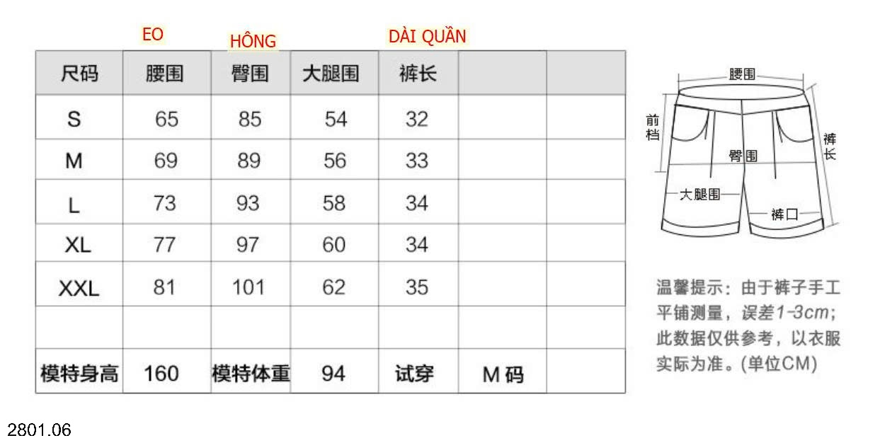 26HA2801.06 - QUẦN SHORT ĐÙI DEMIN CHO NỮ