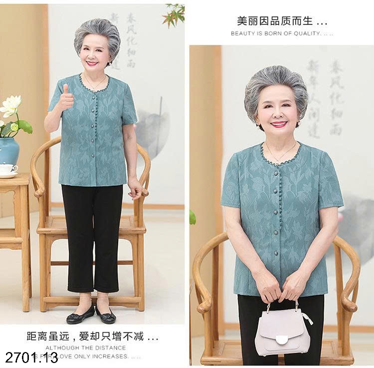 26HA2701.13 - BỘ CỘC QUẢNG CHÂU TRUNG NIÊN