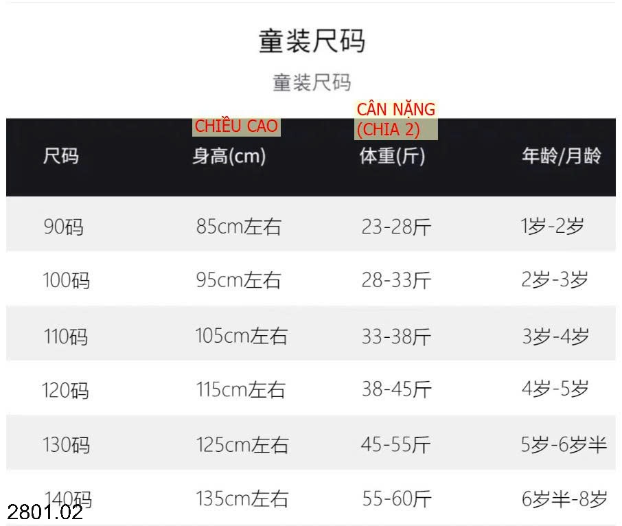 26HA2801.02 - QUẦN HOA ỐNG XUÔNG BÉ GÁI NINGLI