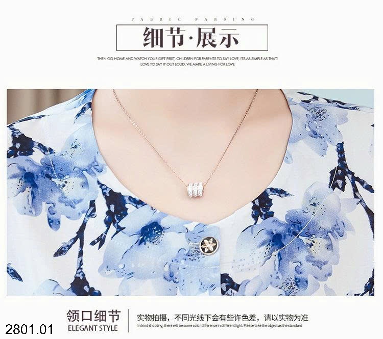 26HA2801.01 - BỘ LANH LỬNG TRUNG NIÊN CHO MẸ