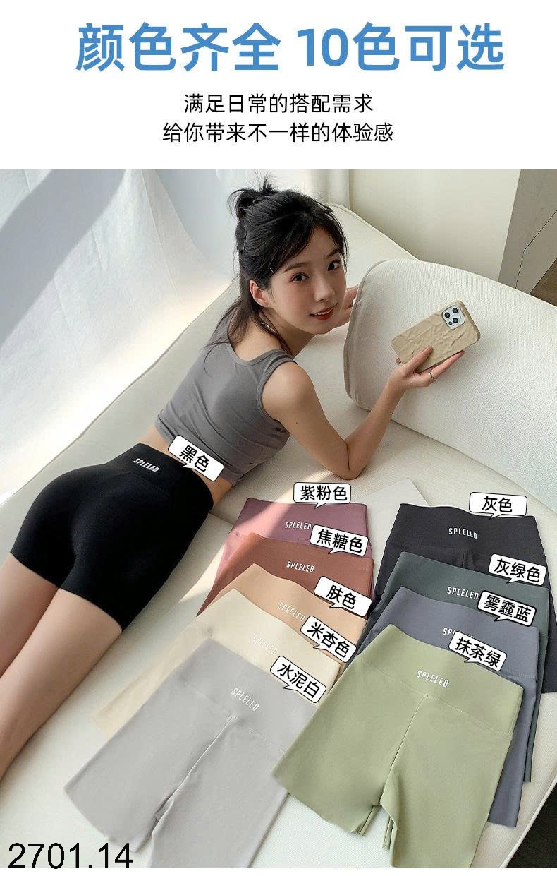 26HA2701.14 - SET 2 QUẦN LEGGING ĐÙI SPLELED