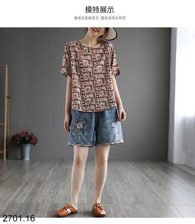 26HA2701.16 - QUẦN SHORT JEAN THÊU