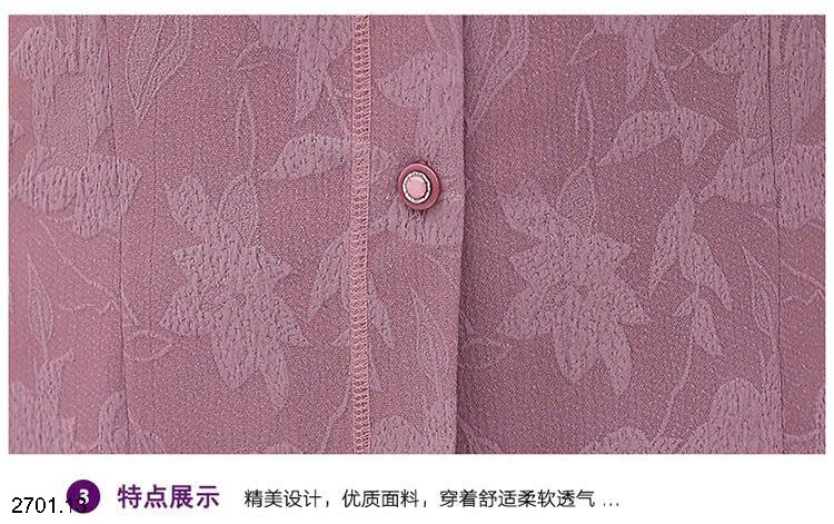 26HA2701.13 - BỘ CỘC QUẢNG CHÂU TRUNG NIÊN
