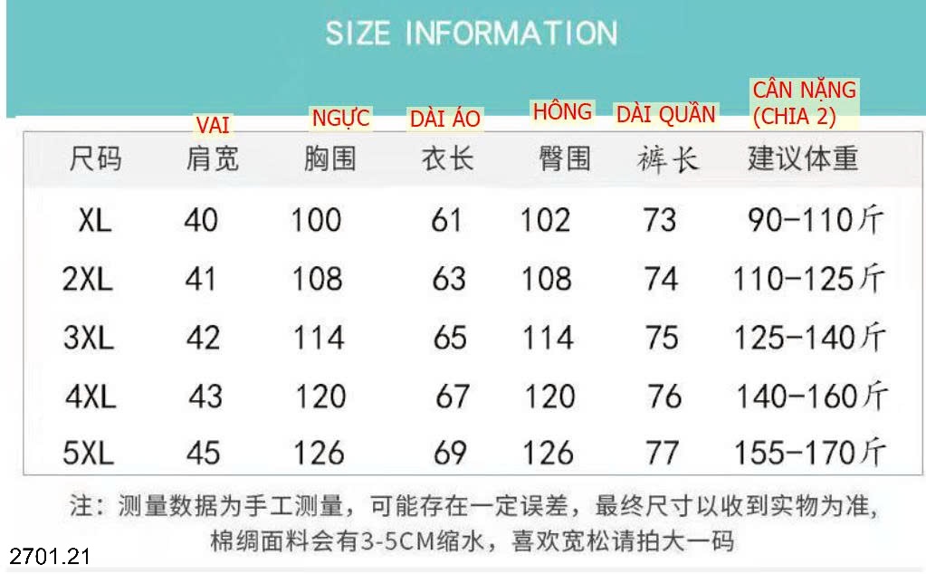 26HA2701.21 - BỘ LANH LỤA CHO MẸ