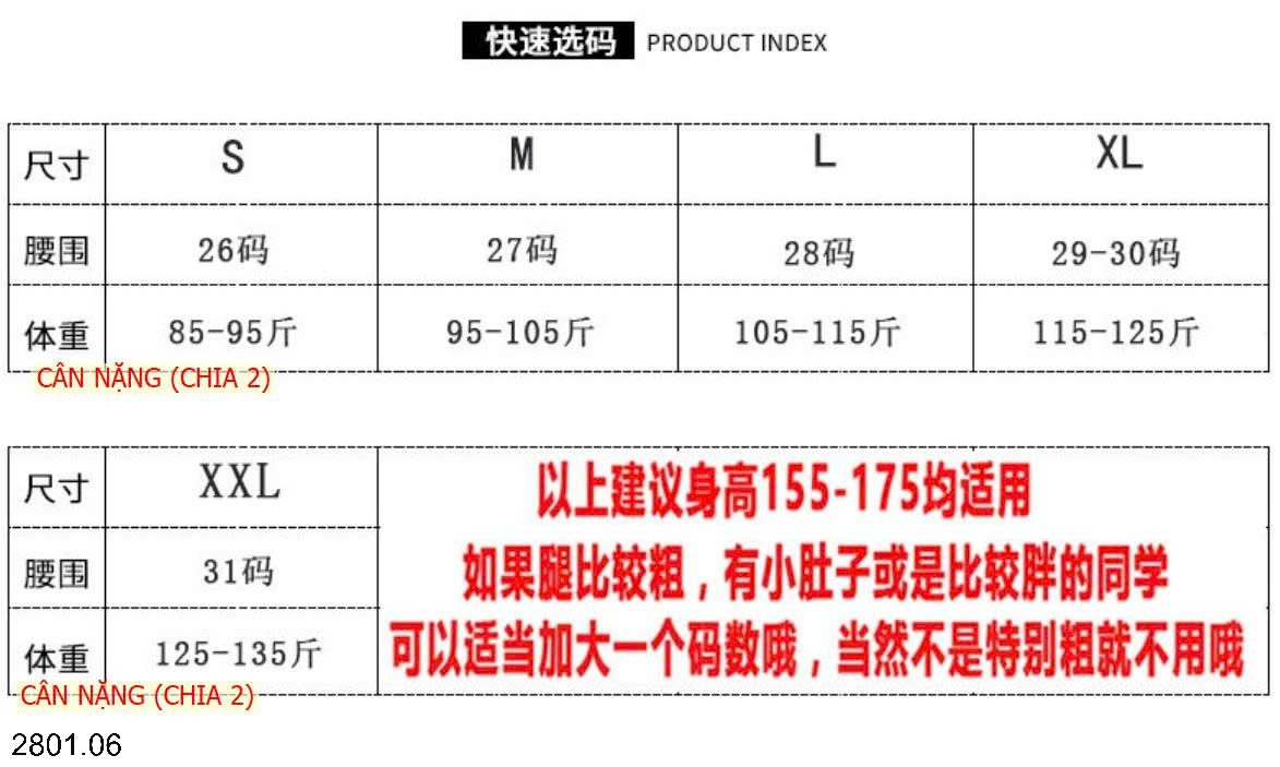 26HA2801.06 - QUẦN SHORT ĐÙI DEMIN CHO NỮ