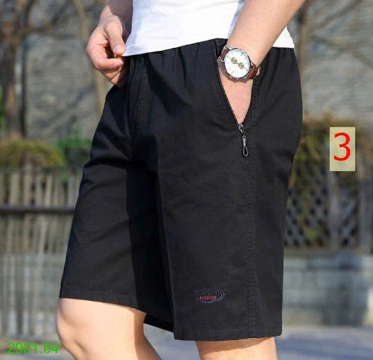 26HA2901.04 - QUẦN SHORT KAKI NAM