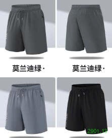 26HA2901.13 - QUẦN SHORT LỤA BĂNG NAM